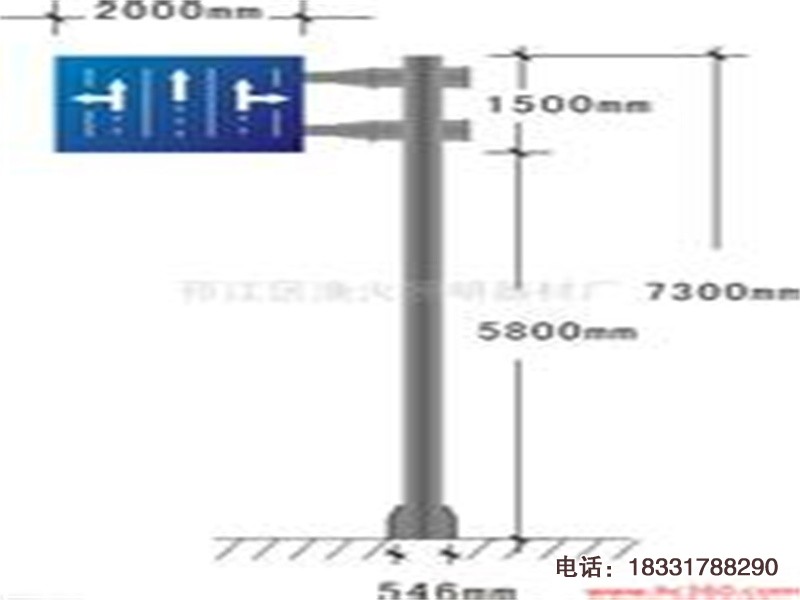 雙懸臂式標(biāo)志桿廠家
