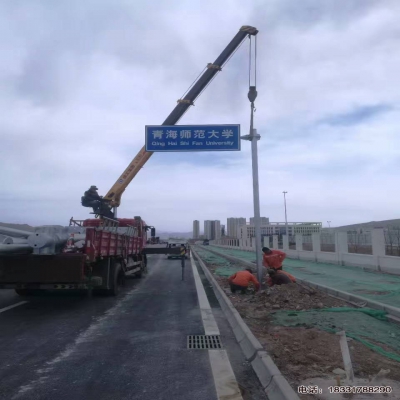 青海交通標(biāo)志桿【L型懸臂式】